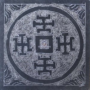 Đá băm nhám xanh đen họa tiết 07